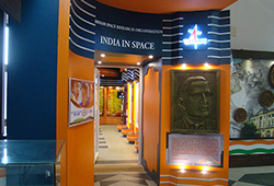 IIM Kozhikode Space Museum